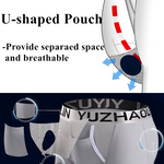 Men's Breathable Separated Pouch Trunks