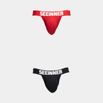 2 Pack Men's Cotton Stretch Jock Strap