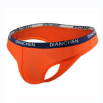 4 Pack Men's Sexy Comfortable Ice Silk Breathable Thong