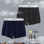 Men's Comfy Modal Home Boxer Shorts
