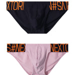 2 Pack Men’s Wide Waistband Big Pouch Briefs