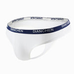 4 Pack Men's Sexy Comfortable Ice Silk Breathable Thong