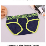 2 Pack Men's Breathable Youth U-Convex Pouch Briefs