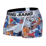 3 Pack Men's Ice Silk Trunks with Separated Pouch Design