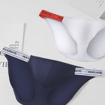4 Pack Men’s Large Pouch Tight Stretchy Bikini