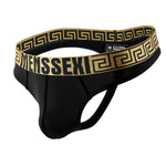 3 Pack Men's Sexy Soft Breathable Seamless Thong