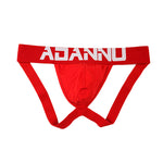 Men's Supportive Fit Sexy Low-Rise Comfy Waistband Stretch Fit Shoulder Straps & Underwear