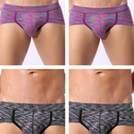 4 Pack Men's Striped U-convex Pouch Briefs