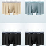 4 Pack Breathable Support Pouch Trunks For Men