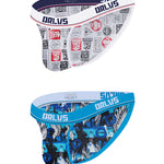 2 Pack Men's Breathable Ice Silk High-Cut Printed Bikini