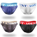 4 Pack Men's Cool Down U Convex Pouch Briefs