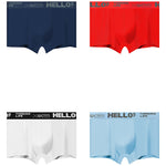 Men’s Silky Thin Pouch Trunks