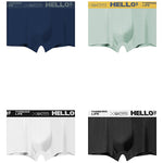 Men’s Silky Thin Pouch Trunks