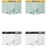 Men’s Silky Thin Pouch Trunks