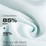 2 Pack Ultra-thin Cool Antibacterial Underwear