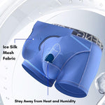 Men's Sexy Breathable Elastic Separated Pouch Trunks