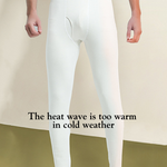 Men's Solid Color Double-Layer Bamboo Fiber Thermal Bottoms
