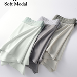3 Pack Men's Comfy Waistband Anti-Chafing Supportive Pouch Trunks