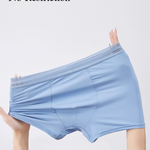 4 Pack Men's Seamless Cooling Ice Silk Antibacterial Mid-Rise Trunks