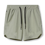 Men's Drawstring Workout Running Shorts