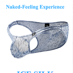 4 Pack Men's Ice Silk Cooling Mesh Breathable U-Pouch Leopard Print Bikinis