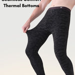 Men's Seamless Comfort Everyday Essential Odor-Control Warm Thermal Sets