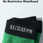 2 Pack Men's Mesh Breathable Solid Color Low-Rise Quick-Dry Fabric Boxers
