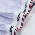 Men's Trendy Mid-Rise Breathable Lined Simple Home & Casual Boxers