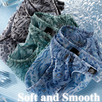4 Pack Men's Ice Silk Cooling Mesh Breathable U-Pouch Leopard Print Bikinis