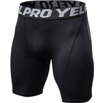 Men's Simple Tight Shorts