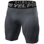 Men's Simple Tight Shorts