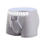Men's Breathable Separated Pouch Trunks
