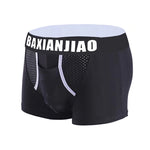 Men's Breathable Separated Pouch Trunks