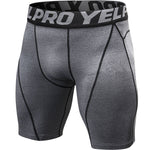 Men's Simple Tight Shorts