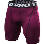 Men's Simple Tight Shorts