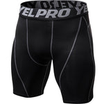 Men's Simple Tight Shorts
