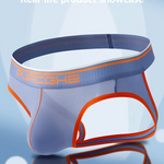 3 Pack Men's Low-Rise Ice Silk Jockstrap