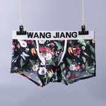 3 Pack Men's Ice Silk Trunks with Separated Pouch Design