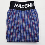 Men’s 100% Cotton Boxers With Button Fly