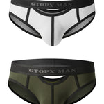 Men’s Spliced Lines U Convex Pouch Cotton Briefs