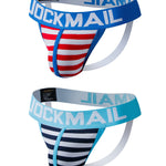 2 Pack Men's Lightweight & Airy Comfy Waistband Stretch Silky Touch Jockstraps