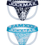 2 Pack Men's Premium Soft Cotton Sporty Cut Daily Stretch Firm Support Briefs & Jockstrap