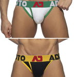 2 Pack Men's Sexy Comfortable U-convex Three-dimensional Pouch Fashion Bikini