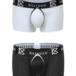 2 Pack Men's Detachable Boxer Briefs with Snap Closure and Contour Pouch