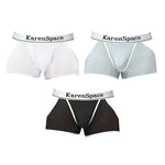 2 Pack Men's Low-Rise Side Vent & Cut-Out Design Breathable Mesh Trunks
