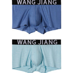 2 Pack Men's Bamboo Fiber Separate Pouch Antibacterial Breathable Briefs