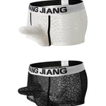 2 Pack Men's Ice Silk Lace Solid Sexy Trunks