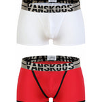 2 Pack Men's Seamless Snug Fit Separate Pouch Smooth Trunks