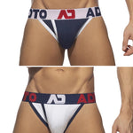 2 Pack Men's Sexy Comfortable U-convex Three-dimensional Pouch Fashion Bikini