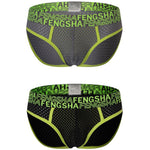 2-pack Men's Breathable Mesh Briefs with U-shaped Convex Pockets